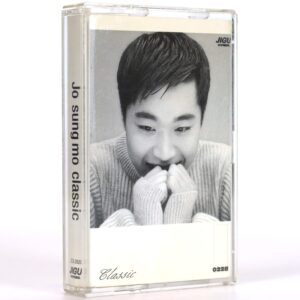 IMG_6433 Jo Sung Mo - Classic Album Cassette Tape K-Pop 2000