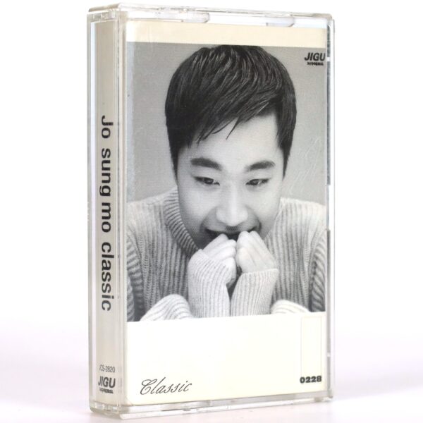 Jo Sung Mo - Classic Album Cassette Tape K-Pop 2000