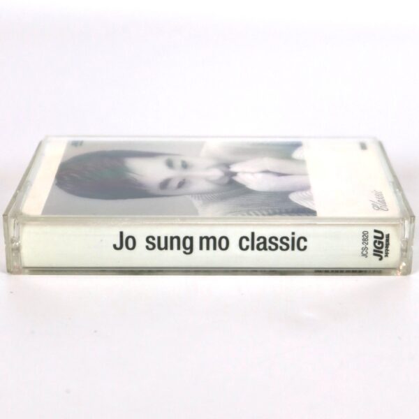 Jo Sung Mo - Classic Album Cassette Tape K-Pop 2000