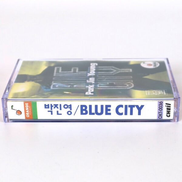 Park Jin Young - Blue City 1st Album CD K-Pop 1994 JYP Jin Young J.Y. Park