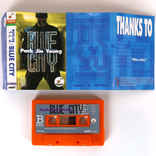 Park Jin Young - Blue City 1st Album CD K-Pop 1994 JYP Jin Young J.Y. Park