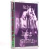 Park Mi Kyung - Jungle New Style 2nd Album Cassette Tape 90s K-Pop 1995