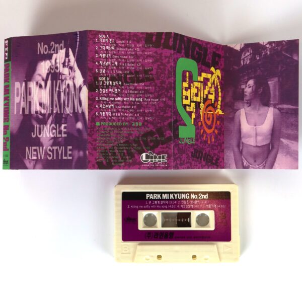 Park Mi Kyung - Jungle New Style 2nd Album Cassette Tape 90s K-Pop 1995