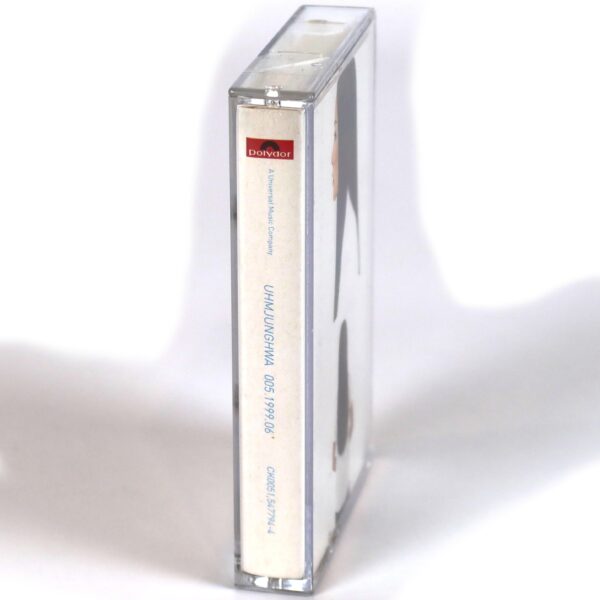 IMG_6457 Uhm Jung Hwa – 005.1999.06 5th Album Cassette Tape 90s K-Pop 1999 Junghwa
