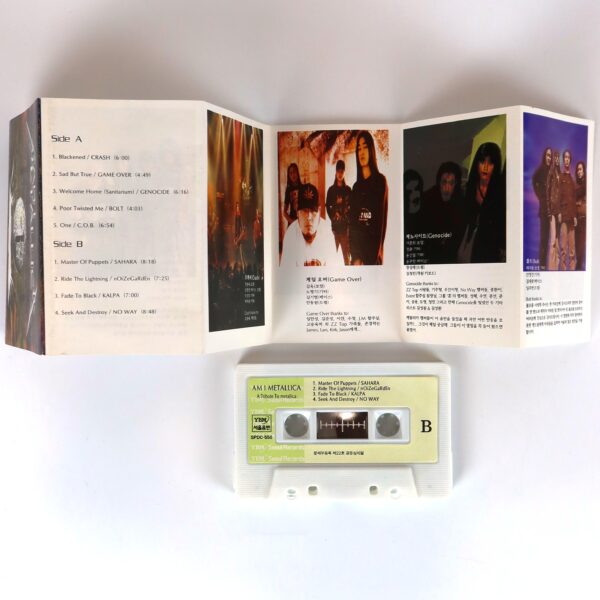 Am I Metallica - A Tribute To Metallica Cassette Tape 1997 Korean Metal Bands