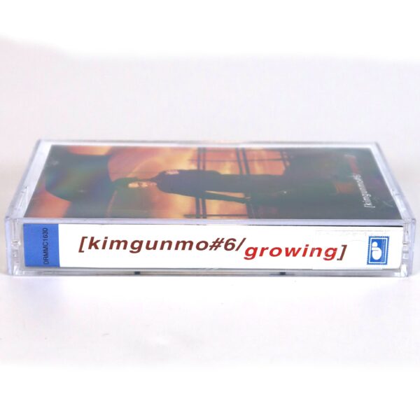 IMG_6477 Kim Gun Mo - Growing Album Cassette Tape 90s K-Pop 1999