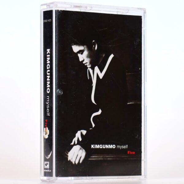 IMG_6480 Kim Gun Mo - Myself Album Cassette Tape 90s K-Pop 1997