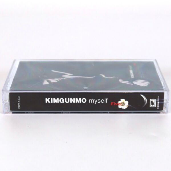 IMG_6481 Kim Gun Mo - Myself Album Cassette Tape 90s K-Pop 1997