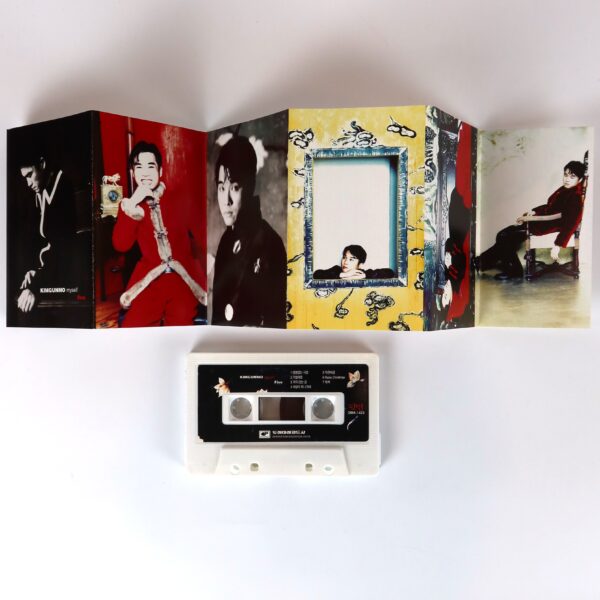 IMG_6483 Kim Gun Mo - Myself Album Cassette Tape 90s K-Pop 1997