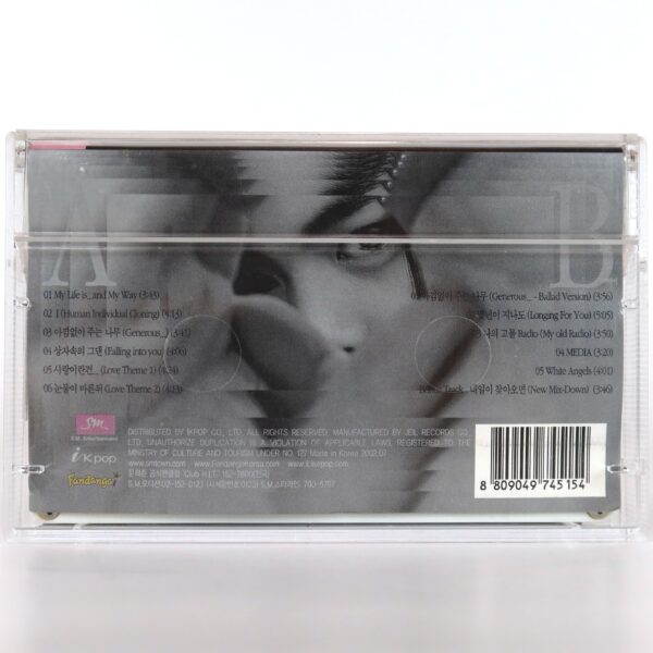 Moon Hee Jun - Messiah 2nd Album Cassette Tape K-Pop 2002 H.O.T