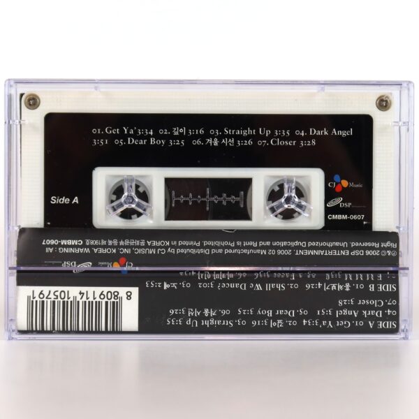 IMG_6490 Lee Hyori - Dark Angel 2nd Album Cassette Tape K-Pop 2006 E. Hyolee