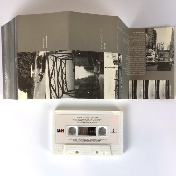 IMG_6497 Lee Hyun Woo - Freewill Of My Heart Album Cassette Tape K-Pop 1997