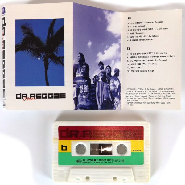 Dr. Reggae - One Cassette Tape Korean Reggae Pop 1994