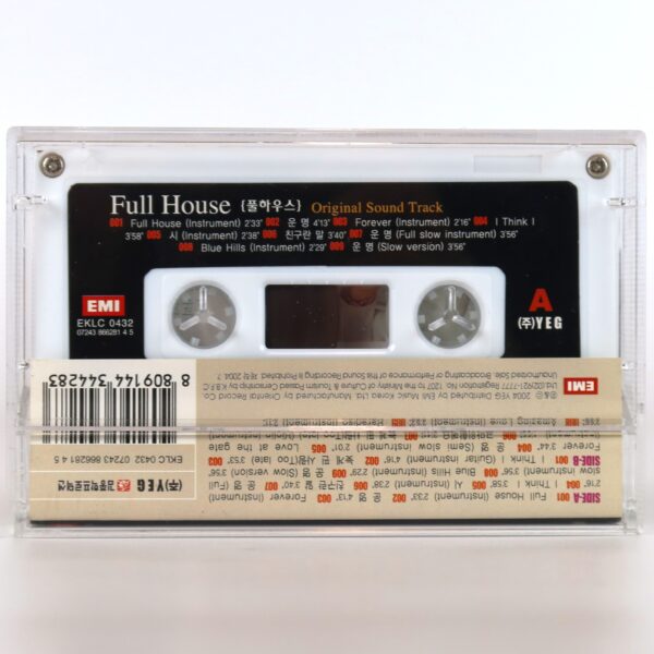 Full House Original Soundtrack OST Cassette Tape KBS Korea Drama 2004 Rain Bi