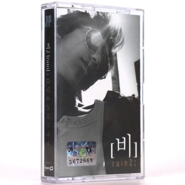 Rain - Rain 2 2nd Album Cassette Tape K-Pop 2003