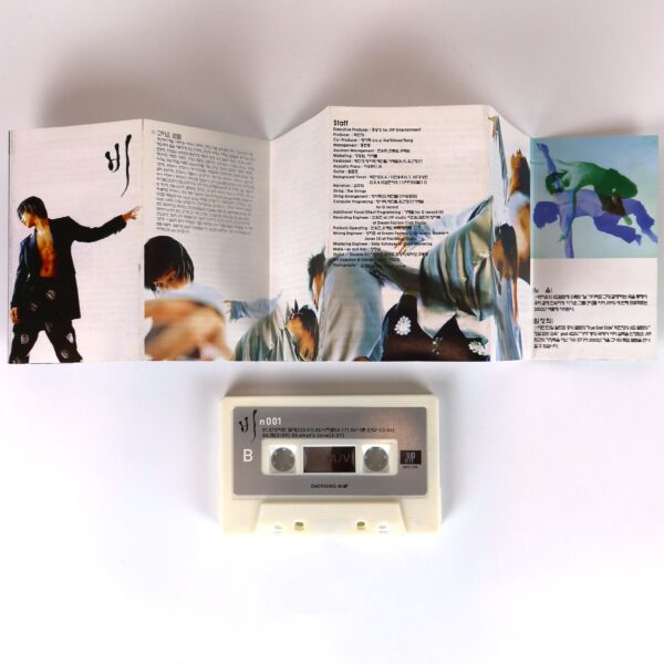 Rain - Bad Guy / n001 1st Album Cassette Tape K-Pop 2002