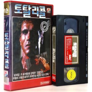 Total Recall (1990) Korean VHS Rental [NTSC] Korea Arnold Schwarzenegger