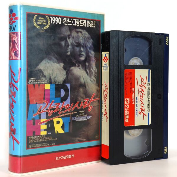 Wild At Heart (1990) Korean VHS [NTSC] Korea David Lynch Nicolas Cage