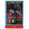 Wild At Heart (1990) Korean VHS [NTSC] Korea David Lynch Nicolas Cage