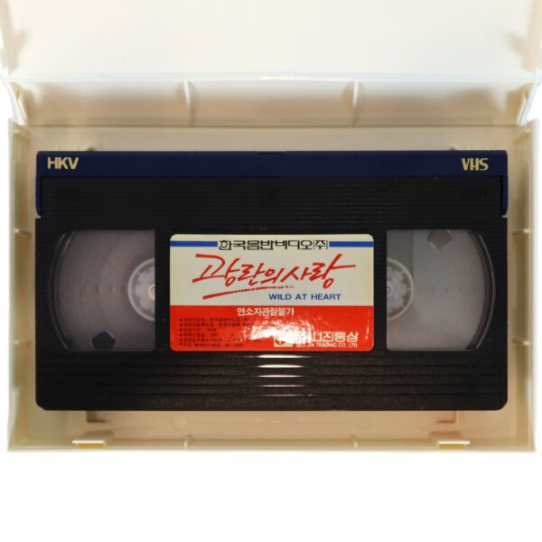 Wild At Heart (1990) Korean VHS [NTSC] Korea David Lynch Nicolas Cage