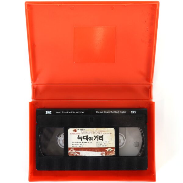 To Live and Die in L.A. (1985) Korean VHS [NTSC] Korea Vestron