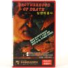 Brotherhood of Death (1976) Korean VHS [NTSC] Korea Blaxploitation