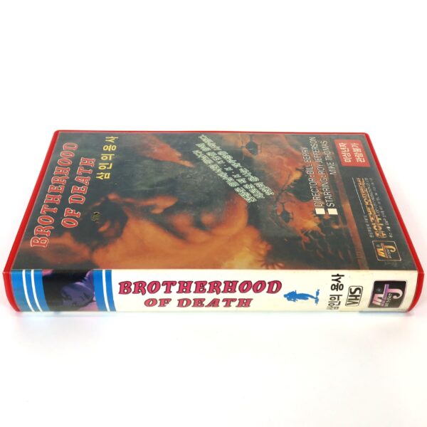 Brotherhood of Death (1976) Korean VHS [NTSC] Korea Blaxploitation