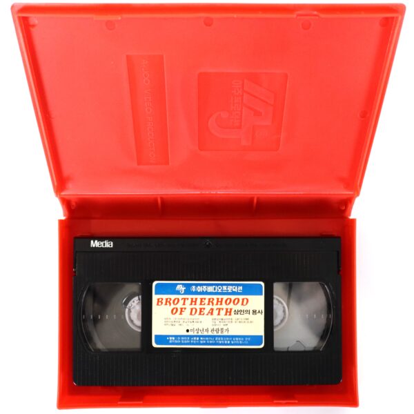 Brotherhood of Death (1976) Korean VHS [NTSC] Korea Blaxploitation