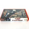 Dead End City (1988) Korean VHS [NTSC] Korea Street Fighters Dennis Cole