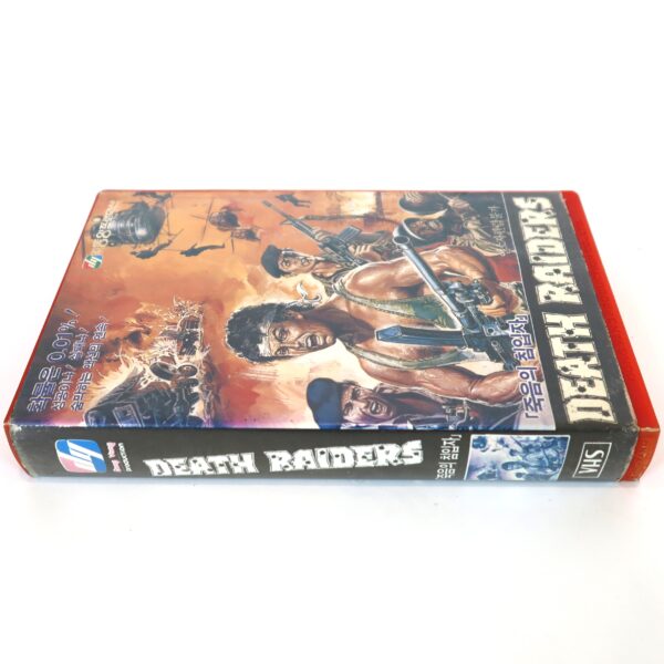 Death Raiders (1984) Korean VHS [NTSC] Korea Filipino Action Philippines 2