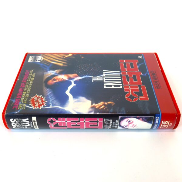 The Entity (1982) Korean VHS Rental [NTSC] Korea Horror