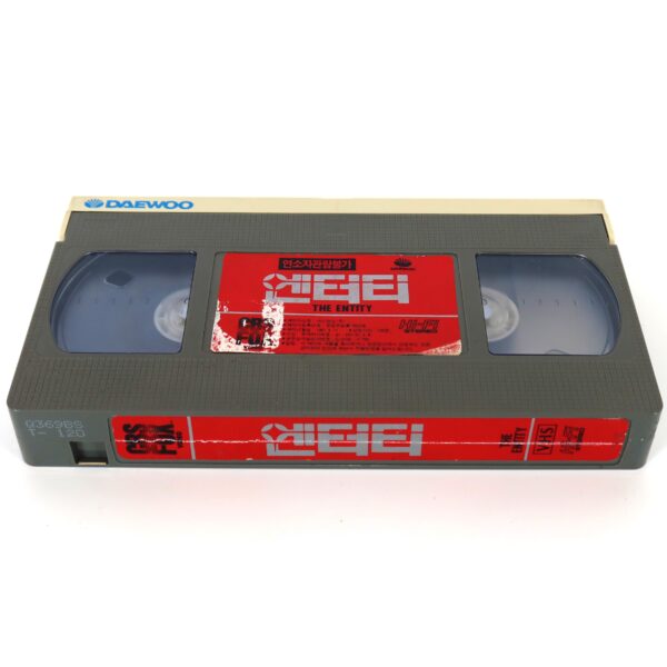 The Entity (1982) Korean VHS Rental [NTSC] Korea Horror