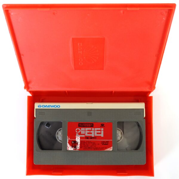 The Entity (1982) Korean VHS Rental [NTSC] Korea Horror