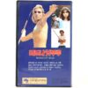 Midnight Blue (1979) Korean VHS [NTSC] Korea Italy La Domenica Del Diavolo