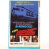 Rheingold (1978) Korean VHS [NTSC] Korea Germany Rhinegold Niklaus Schilling