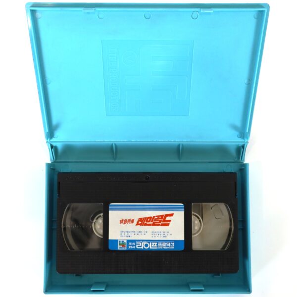 Rheingold (1978) Korean VHS [NTSC] Korea Germany Rhinegold Niklaus Schilling