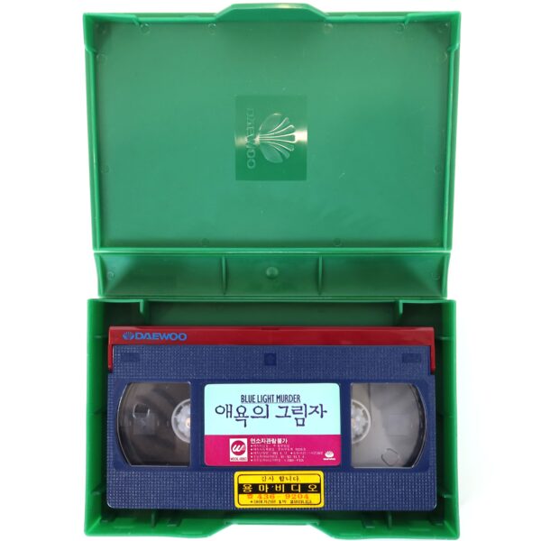 Blue Light Murder (1992) Korean VHS [NTSC] Korea Italy Giallo Alfonso Brescia