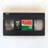 School Ghost Stories (1998) Korea VHS [NTSC] Korean Cinema Horror 학교괴담
