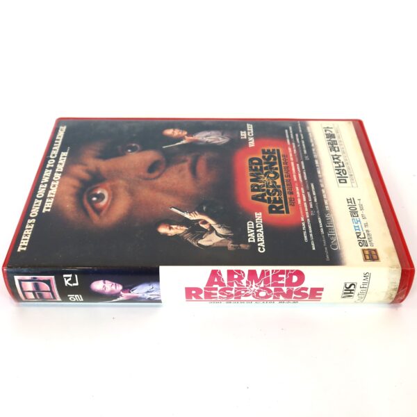 Armed Response (1986) Korean VHS Rental [NTSC] Korea David Carradine