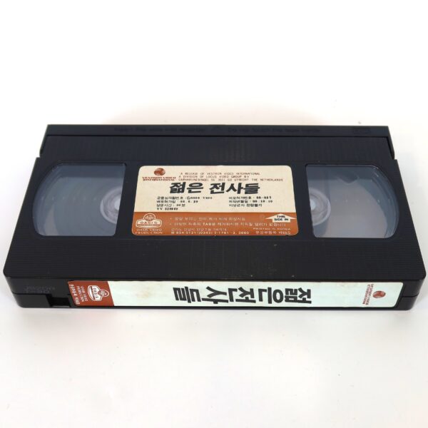 Nightforce (1987) Korean VHS Rental [NTSC] Korea Linda Blair Vestron