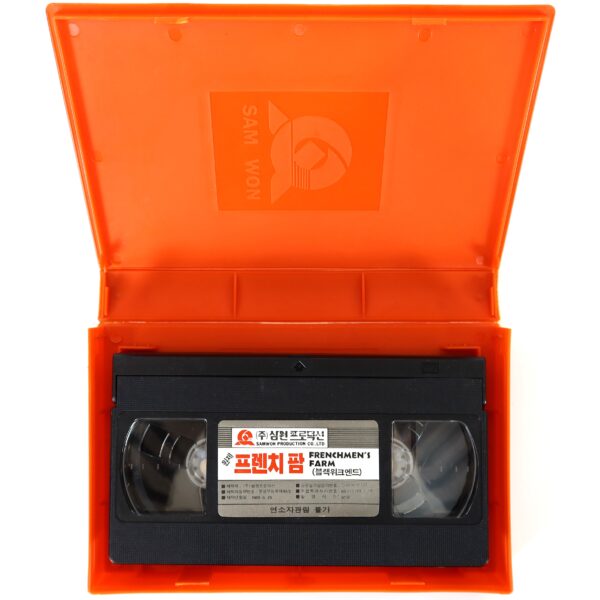 Frenchman's Farm (1987) Korean VHS [NTSC] Korea Horror Australia Time Travel