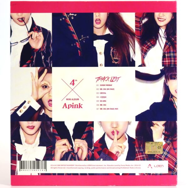 IMG_6770 Apink - Pink Blossom 4th Mini Album CD + Chorong PC 2014