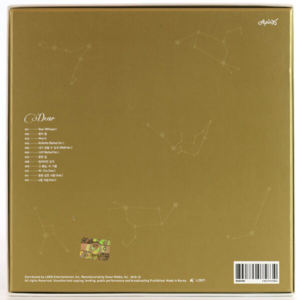 IMG_6780 Apink - Dear The Special Album CD Namjoo PC Naeun QR 2016