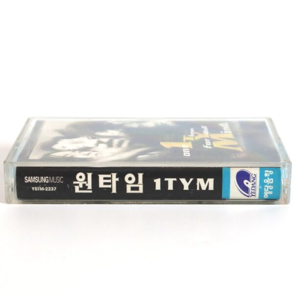 IMG_6785 1TYM - One Time For Your Mind Album Cassette Tape K-Pop 1998
