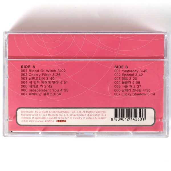 IMG_6801 Cherry Filter - Made In Korea? Album Cassette Tape K-Pop 2002