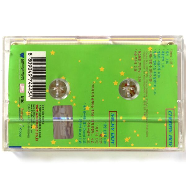 IMG_6805 Country Kkokko - Yes! That's My Style 5th Album Cassette Tape K-Pop 2002