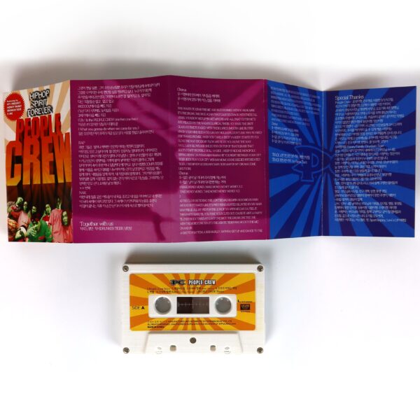 IMG_6811 People Crew - Hiphop Spirit Forever Album Cassette Tape K-Pop 1999