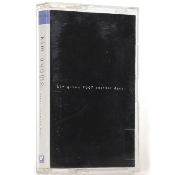 IMG_6813 Kim Gun Mo - #007 Another Days... Album Cassette Tape K-Pop 2001