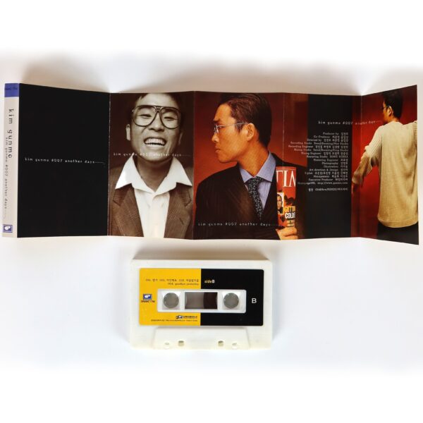 IMG_6818 Kim Gun Mo - #007 Another Days... Album Cassette Tape K-Pop 2001