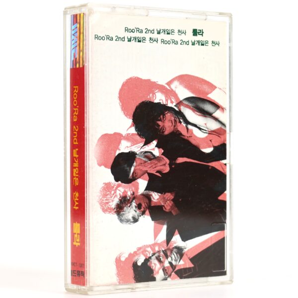 IMG_6827 Roo'Ra - The Angel Who Lost Wings 2nd Album Cassette Tape K-Pop 1995